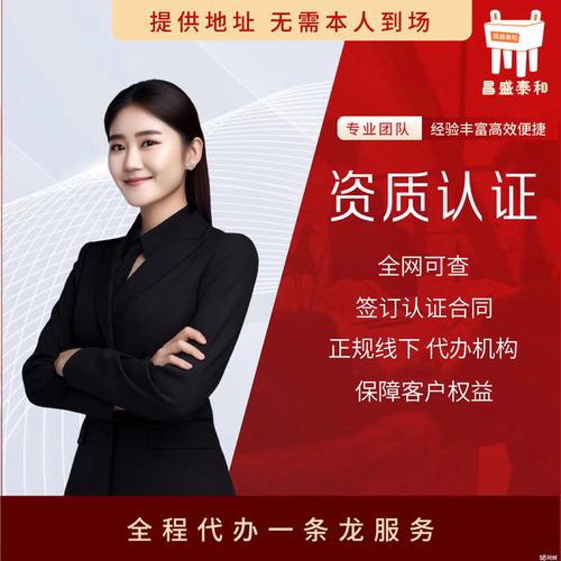 哈尔滨网站建设：助力电商企业数字化转型