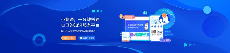 互联网时代，选择专业的网站建设公司至关重要