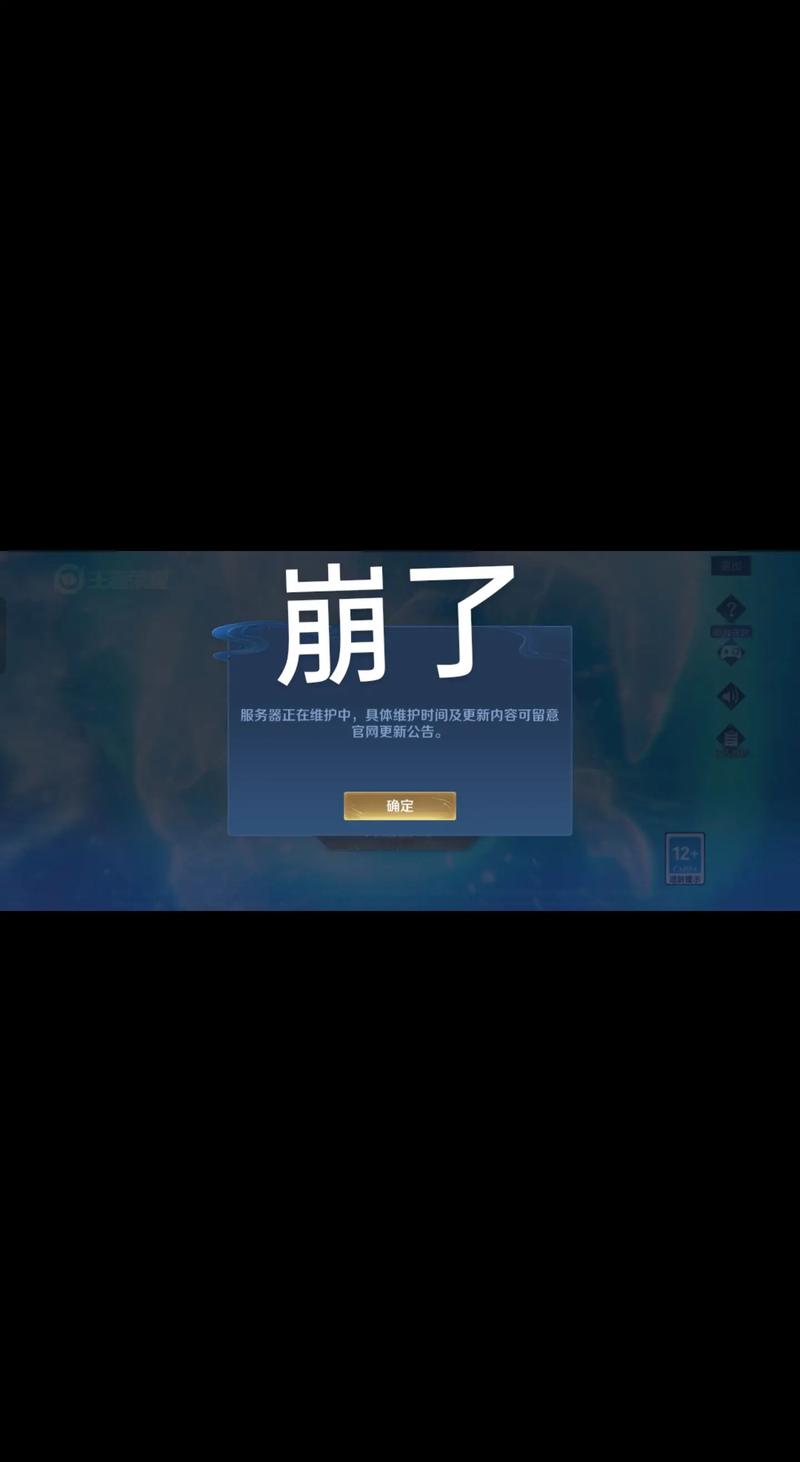 哈尔滨网站建设潮流趋势解读