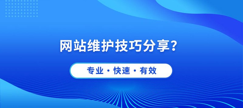 小程序开发引领新潮流：智慧生活的新篇章