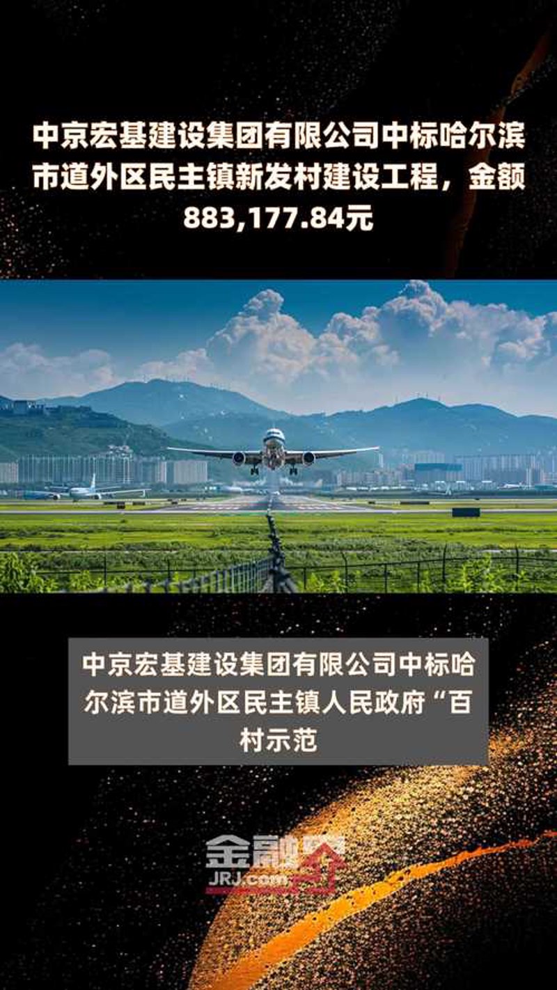 小程序开发在生活中的应用与影响